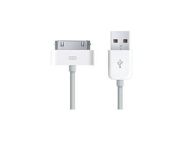 Cavo Sincronizzazione Ricarica USB Apple iPhone iPod Touch - Compatibile iOS 8