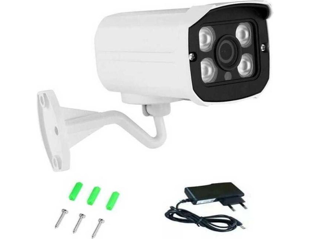Telecamera Di Sicurezza A Colori Infrarossi Visione Notturna AFQ-6018 3.6 8mm