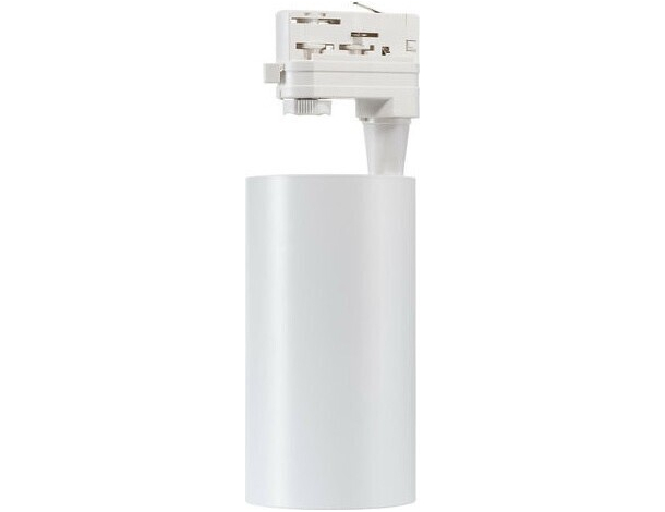 Faretto 50w Cob a Led 3000k Faro per Binario Track Luce Calda Casa Soggiorno...