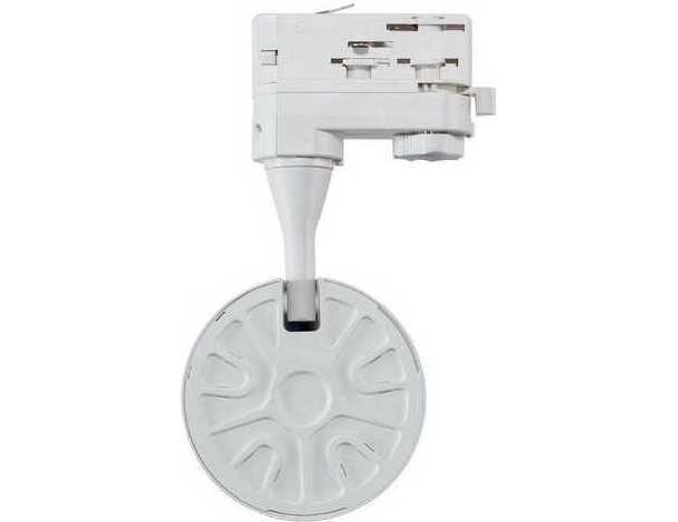 Faretto a Led 50w Cod 4000K Track Binario Luce Naturale Casa Negozio...