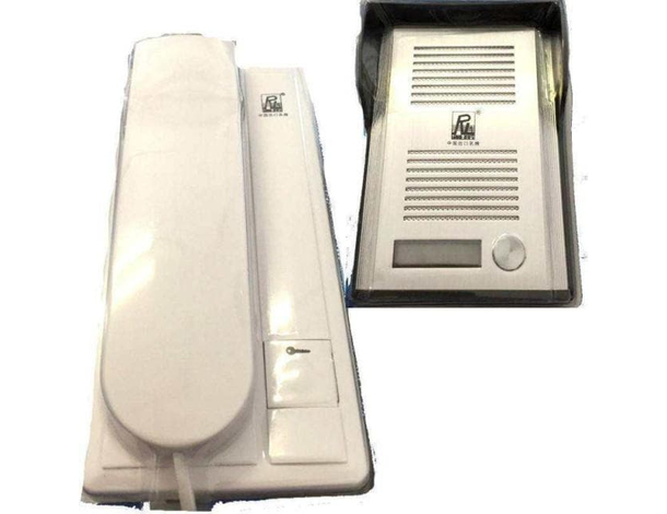 Kit Citofono Interno Esterno Monofamiliare 4 Fili Cornetta Pulsantiera Casa