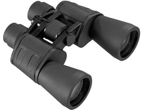 Binocolo Portatile 7x50cm 119M Telescopio Zoom Custodia Osservazione Caccia Nero