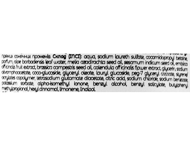 6 pezzi Ammorbidente Profumato Tesori d'Oriente Ayurveda Amla e Patchouli...