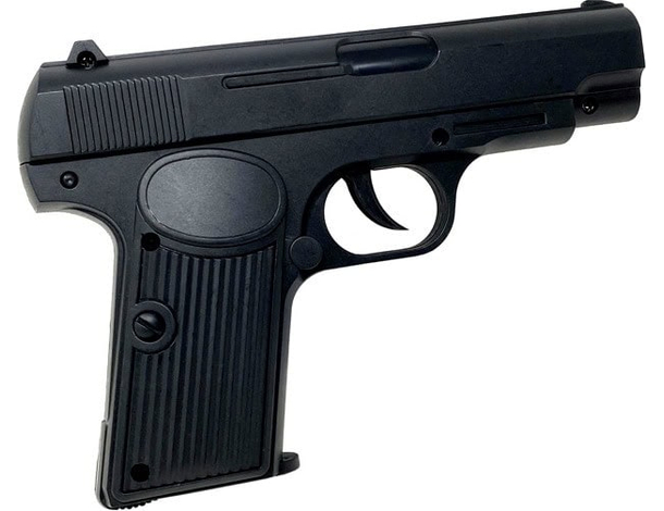 Pistola Giocattolo Bambini Spara Pallini 6mm Air Soft Silenziatore in... Pistola Giocattolo Bambini Spara Pallini 6mm Air Soft Silenziatore in...