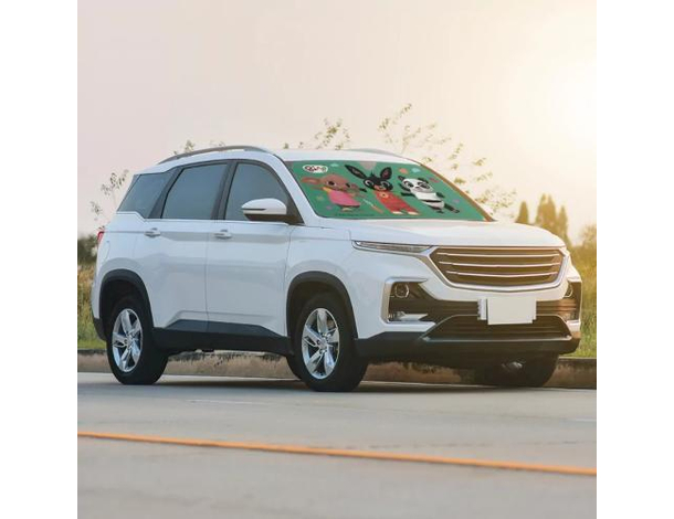 Parasole frontale parabrezza Auto Disney Bing Coniglietto 130x70 cm Bambini...