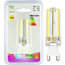 Lampadina LED G9 Btl-99605 5w 6500k Luce Fredda Alogena Illuminazione Casa