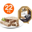 Sheba Classics Patè Selvaggina Cibo Umido Completo Gatti Adulti 22 Vaschette