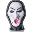 Maschera carnevale Halloween horror feste fantasma Spaventosa no cappuccio
