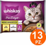 Whiskas Cibo per Gatti Straccetti Selezione Assortita - 52 bustine da 85g Umido