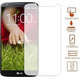Pellicola Protettiva in Vetro Temperato Anti Bolle Screen Protector per LG G2...