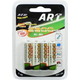 Batterie stilo aa-aaa ricaricabili da 1 a 5 pacchetti 2800-1250mah 1.2v pile...