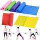 2x Banda Elastica Fascia Yoga Pilates Estensore Elastico Fitness Crossfit... 2x Banda Elastica Fascia Yoga Pilates Estensore Elastico Fitness Crossfit...
