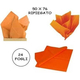 24x Fogli Carta Velina 21gr Colore Arancione 50x76cm Cartamodello Hobby...