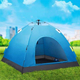 Tenda da Campeggio Automatica 2 Posti 2 Persone Impermeabile con Sacca Pop-Up... Tenda da Campeggio Automatica 2 Posti 2 Persone Impermeabile con Sacca Pop-Up...