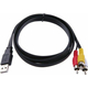 Cavo 3 RCA USB 1.5M Prolunga Audio Video Cavetto Stereo Composito Fotocamera PC