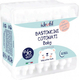 Cotton Fioc in Cotone Bastoncini Cotonati Baby Biodegradabili 6 Pacchi da...