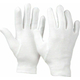 12x Paia Guanti da Lavoro Bianchi Cotone Leggeri Bricolage Taglia Unica 2