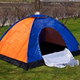 Tenda da Campeggio 200x150x110 cm 3 posti persone porta a cerniera...