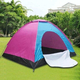 Tenda da Campeggio 200x150x110 cm 3 posti persone porta a cerniera...