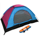 Tenda da Campeggio 200x200x135 cm 4 Posti Persone Porta a Cerniera Multicolore