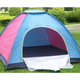 Tenda da Campeggio 200x200x135 cm 4 Posti Persone Porta a Cerniera...