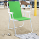 Sedia Relax Spiaggina per Mare e Giardino 52x44x75 cm Pieghevole da Campeggio...