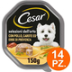 Cesar Selezioni dell'Orto Cibo per Cani con Pollo Carote - 14 Vaschette da 150g