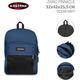 Zaino EASTPAK Pinnacle nuovo scuola e tempo libero 42x32x25cm vari colori...