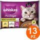 Whiskas Cibo per Gatti Straccetti Selezione Assortita - 52 bustine da 85g Umido