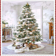 Tappeto Copribase per Albero di Natale in Peluche Bianco - Effetto Neve... Tappeto Copribase per Albero di Natale in Peluche Bianco - Effetto Neve...